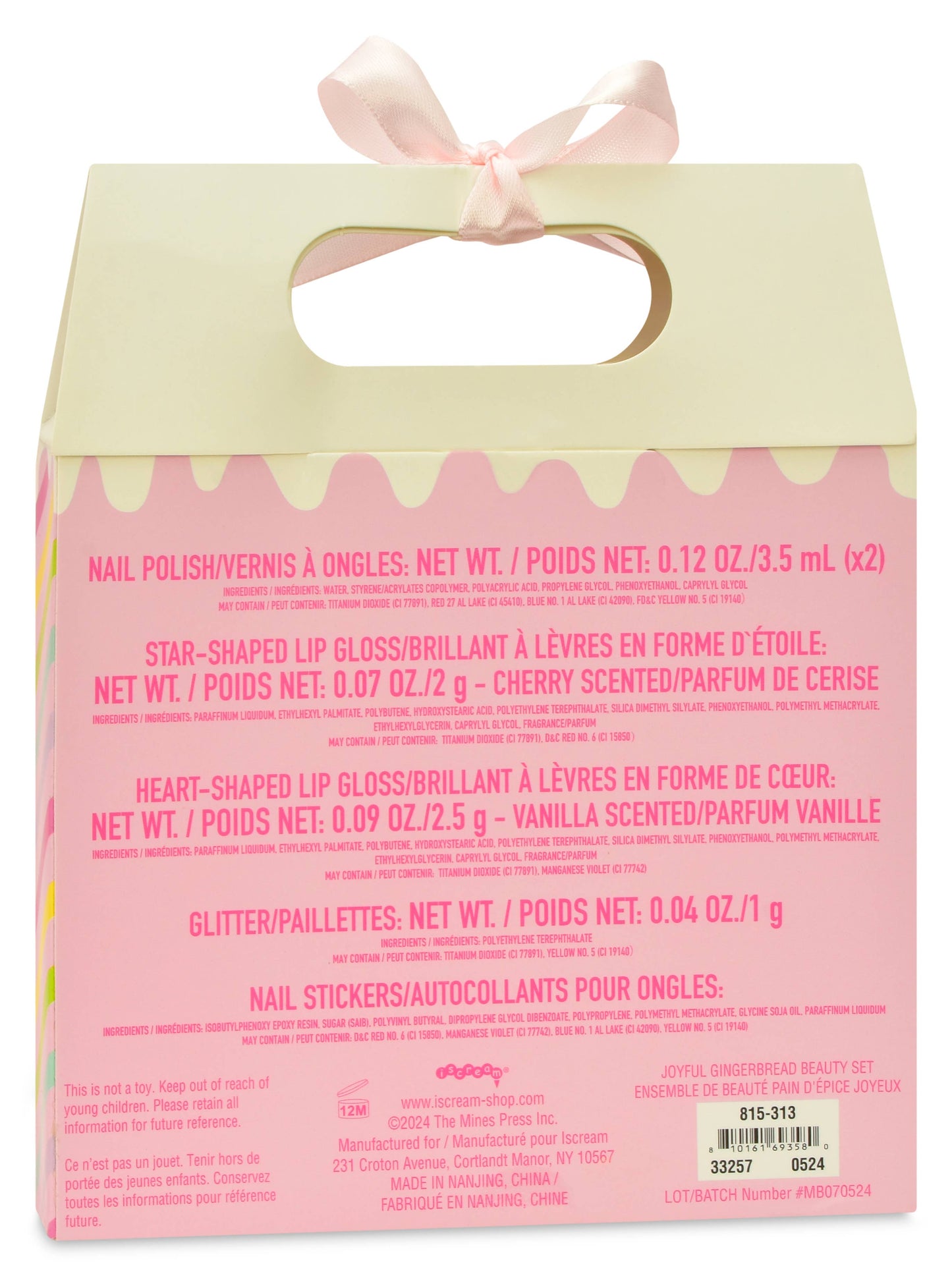 Joyful Gingerbread House Beauty Set